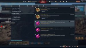 •ЗНАК ОТЛИЧИЯ ТАНКИСТА 10 | WAR THUNDER•