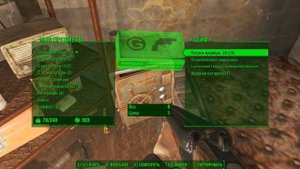 Fallout 4 Сэнкчуари Хиллз  тайный подвал дома фоллаут 4