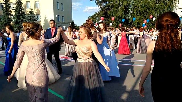Выпускной бал, г. Нижний Ломов, 2018 год смотреть онлайн