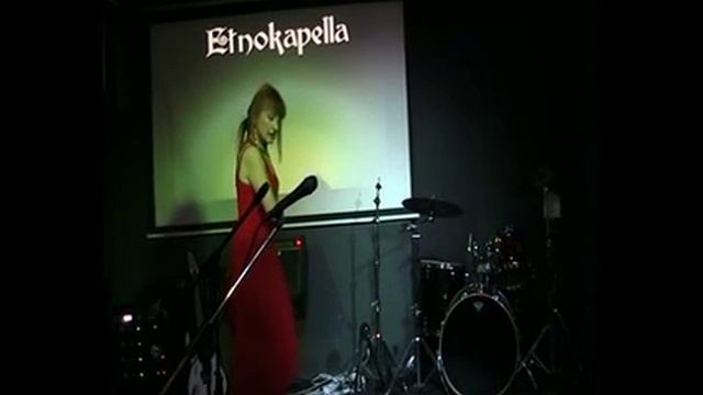 Елизавета Шакурова - Этнокапелла 9 марта 2014 (1) смотреть онлайн