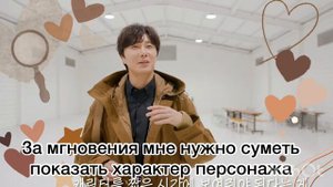 Съёмки постера к дораме "Хорошая работа" , по мотивам контента канала Чон Ир У 1일1우 JUNGILWOO