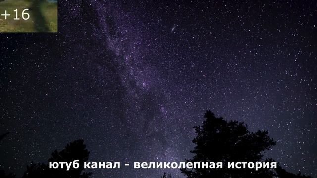 12 верных слуг Хюррем Султан / великолепный век #7 смотреть онлайн