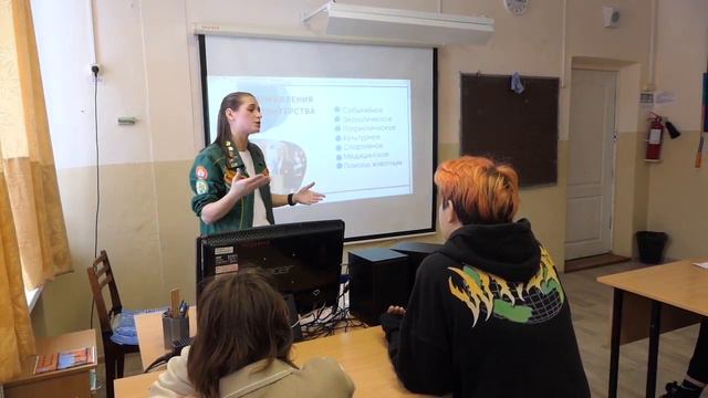 Будь в ТОПЕ смотреть онлайн