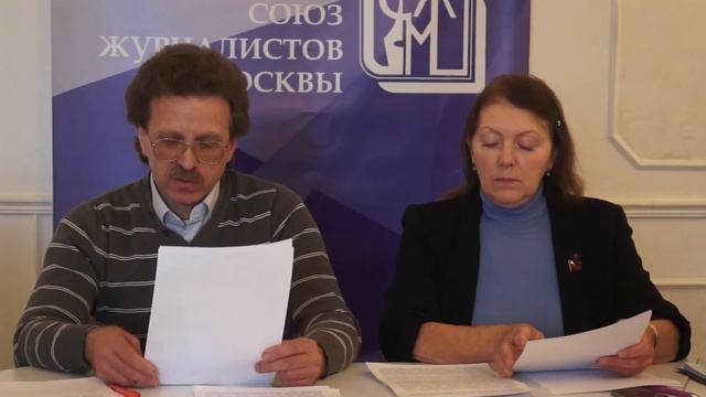 «Недвижимость в серой зоне –эрзац-собственность вместо реформ. смотреть онлайн