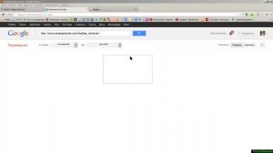 Удалить ToolBar из браузера