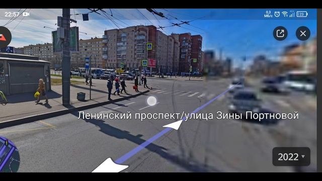 Как выглядит Питер в чем разница #4