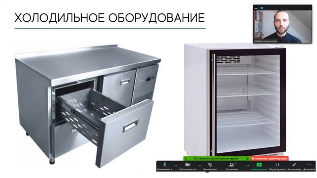 Дарк китчен: как открыть ресторан, кафе, бар | Какой должна быть кухня ресторана смотреть онлайн