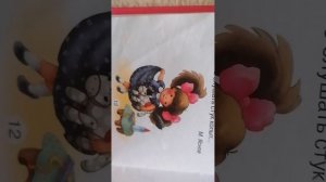 Стихи для детей 2-3 года