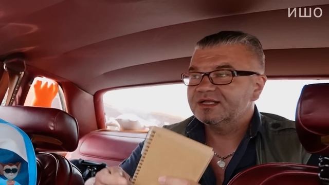 Муд Влад А4 демотиватор (Стал Таксистом)