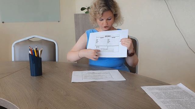 Договор с ребенком - действенный инструмент для развития детской мотивации