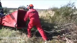 FARMI Forest CH 180HF