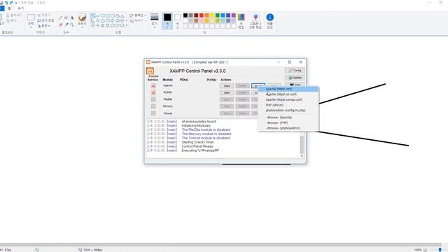 2021 06 19, PHP 간단 블로그, cJt, 4강, 443 포트 사용하지 않기 смотреть онлайн