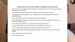 Экзамен по немецкому языку В1, модуль Sprechen, совместное планирование. Образцы диалогов, часть 1.