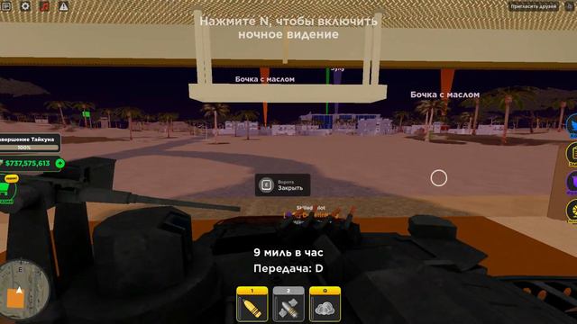 Играем в разные плейсы в роблоксе смотреть онлайн