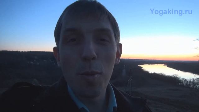 Настрой на занятия йогой  в Пущино на Оке