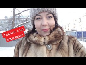 НЕОЖИДАННЫЙ ПОВОРОТ ТАКОГО Я НЕ ОЖИДАЛА!/ ВЗЯЛА СЕБЯ В РУКИ/ НОВОСТИ/ ВЛОГ