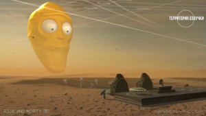 РИК И МОРТИ -ДАВАЙ ШВИФТАНЕМСЯ В 3D