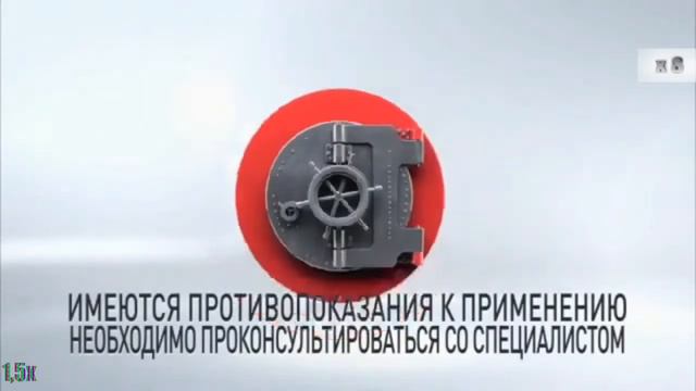 Кагоцел — «Все дело в профилактике!» в 8х быстрее | PRO Рекламу