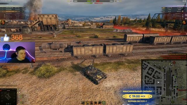 ДЕЛАЕМ СУПЕР КАМБЕК! ВСЕМ БЫТЬ В 19 ЧАСОВ! смотреть онлайн