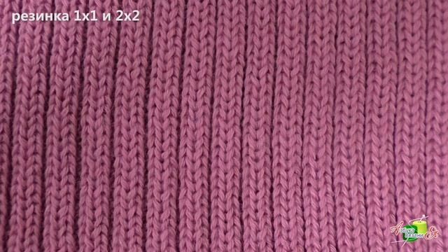 Резинка 1х1 и 2х2 на вязальной машинке смотреть онлайн