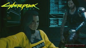 Cyberpunk 2077 ➪ # 90) На перепутье