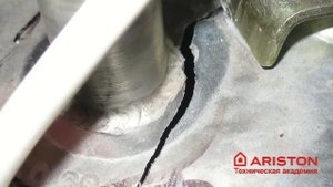 ARISTON Обслуживание водонагревателей