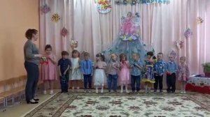 Оркестр (средняя группа)