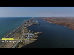 Камчатка Усть-Большерецкий р-н п. Октябрьский 2021 год