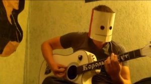 Все напрасно - Знаки (аккорды)