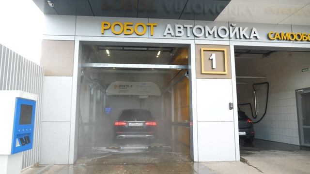 Сравнение автомойки-робот российского производства с «китайской».