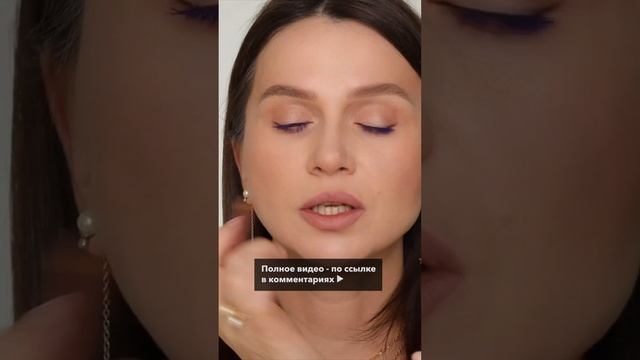 Как сделать трендовый макияж губ: простой лайфхак. Контур губ смотреть онлайн