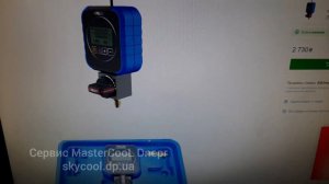 Проблемы с новым манометрическим коллектором Value VRM1-0101i