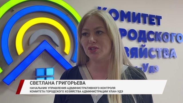 Коммунальщики взялись за крыши домов и зданий