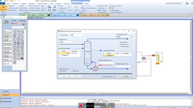Моделирование установки двухступенчатой НТК с комбинированным холодильным циклом в AspenHysys V10 смотреть онлайн