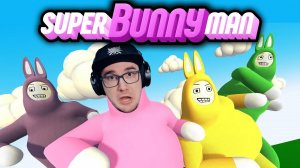 Пытка КРОЛЯМИ - Super Bunny Man