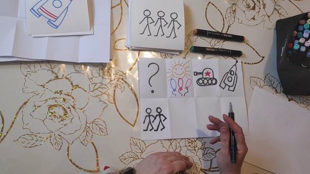 Мнемотехника. Разучивание стихотворения "Что такое День Победы?"
