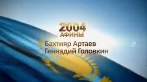 Olympic Boxing Champions 2012