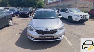 Kia Cerato (2013)