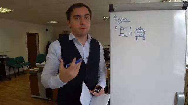 Продолжаем проект дома Урок 4 часть 1 создание фасадов смотреть онлайн