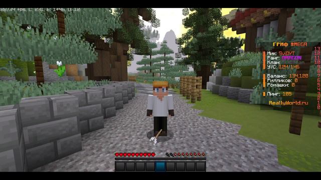 Розыгрыш 3х Донат кейсов-1 Рилик Кейс-Донат AVENGER смотреть онлайн