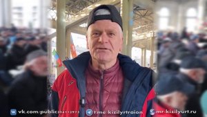 ЖИТЕЛИ КИЗИЛЮРТОВСКОГО РАЙОНА И ГОРОДА КИЗИЛЮРТА ПРОВЕЛИ СОВМЕСТНЫЙ «ИФТАР ЕДИНСТВА»