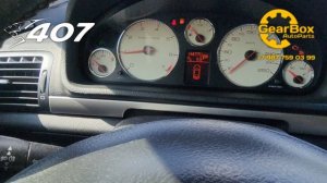 Peugeot 407 '08 2,0i AT тест перед разбором.mp4
