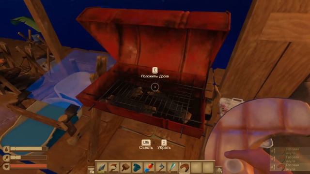 Raft, поиск животных. Ходим, бродим, колабродим. смотреть онлайн