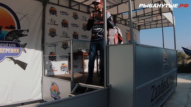 VOLZHANKA CLUB SPRING CUP 2021 смотреть онлайн