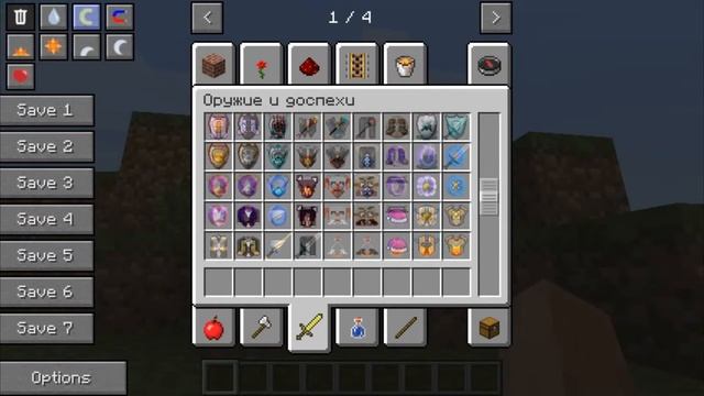 [Слив] Сервер майнкрафт и клиент с фулл лава модом! смотреть онлайн