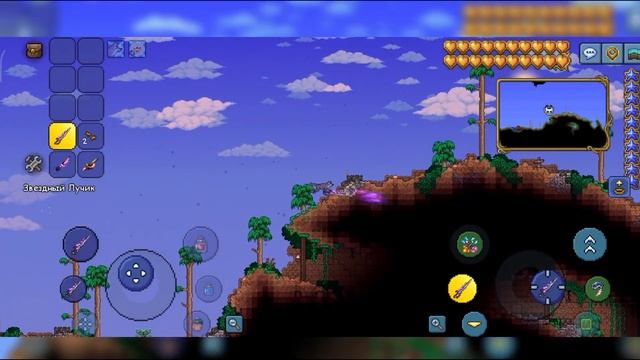 Как скачать Calamity mod на андроид! Террария с модами на телефоне! Terraria 1.4.4.9