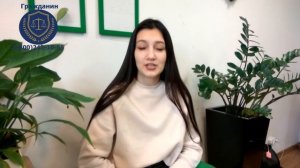 Обязательное продление временной регистрации