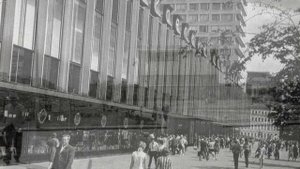 ?  МОСКВА 70-х ( Евгений Маргулис и группа "Наутилус" -  "По дороге дней длинною в жизнь ")