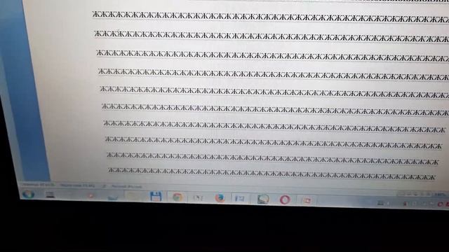 Кот сфинкс помогает проверять (писать) работу смотреть онлайн