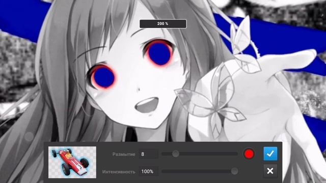 Как сделать аниме аватарку на андроид? "ТУТОРИАЛ" смотреть онлайн